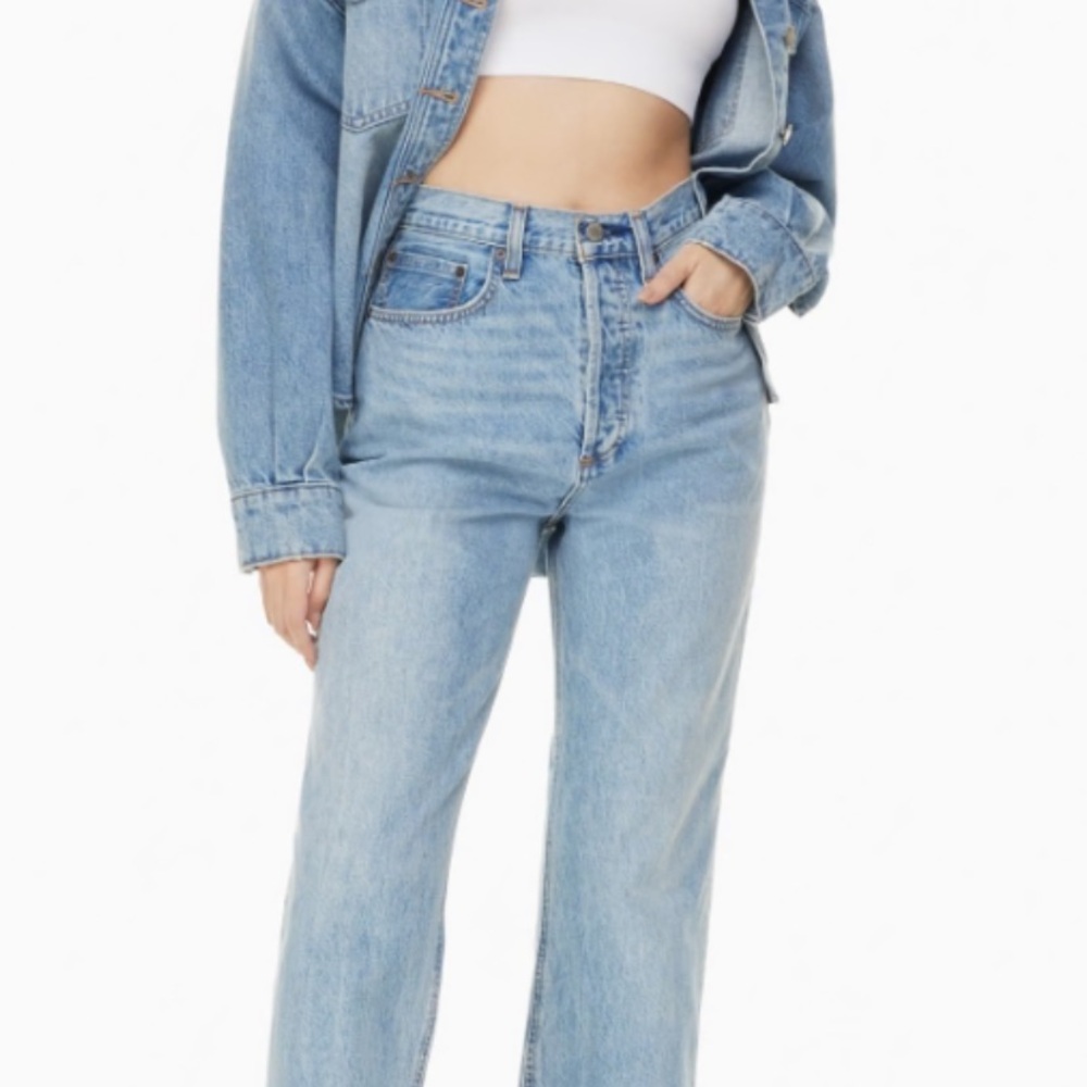 Denim Forum jeans